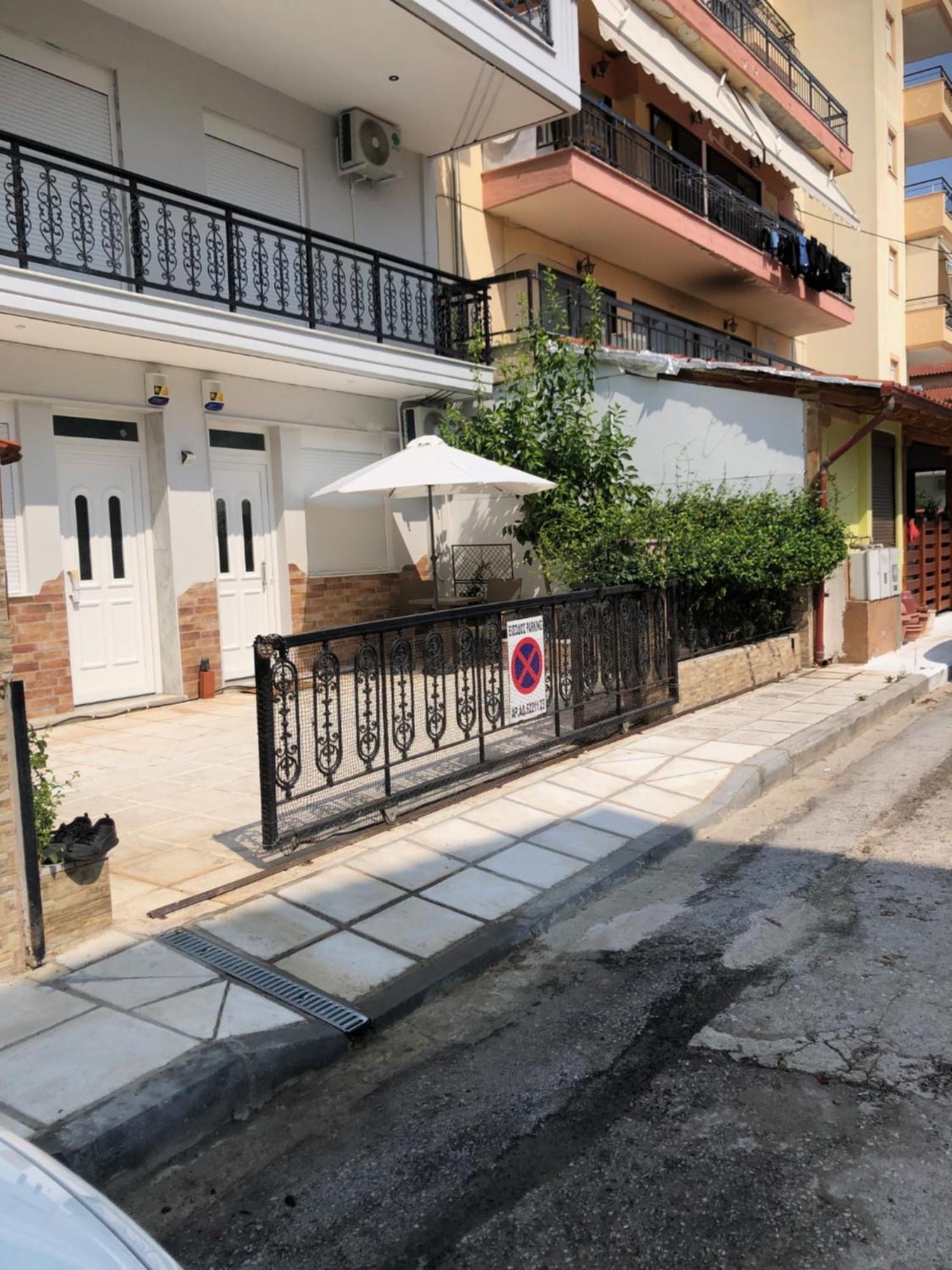Apartamento Aigaiou House 2 Tesalónica Exterior foto